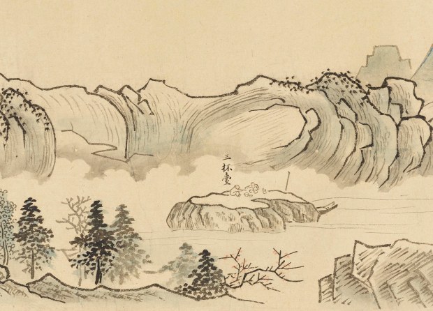 Kō Fuyō, 1772, Nine bends of the Juiquxi River in the Wuyi mountains © Ashmolean Museum, University of